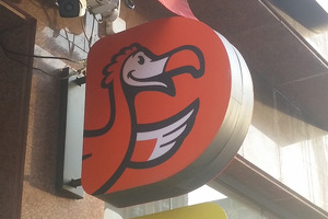 Dodo Brands bir yil ichida ikkinchi marta bosh direktorni almashtirdi