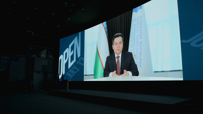 it park university, reklama