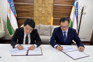 Для компаний из Узбекистана могут организовать IPO в Казахстане