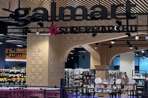 В Ташкенте открылся казахстанский супермаркет Galmart