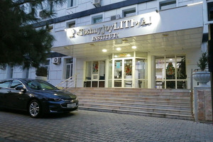 Прием заявок на приватизацию «Тошуйжойлити» продлен до 6 сентября