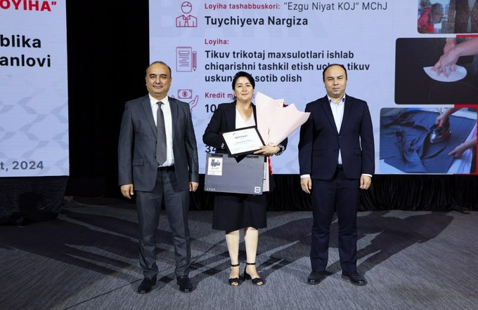 банк развития бизнеса, реклама