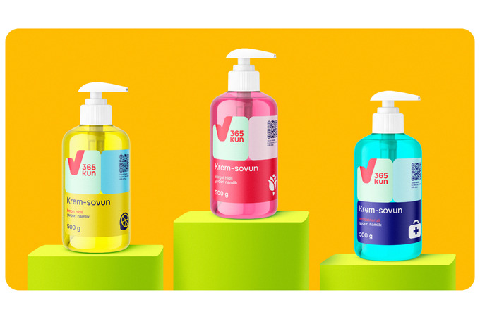 korzinka, реклама