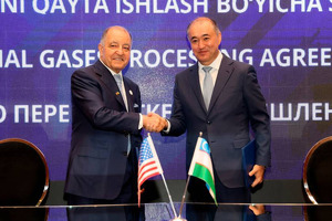 Air Products расширит производство водорода на Ферганском НПЗ