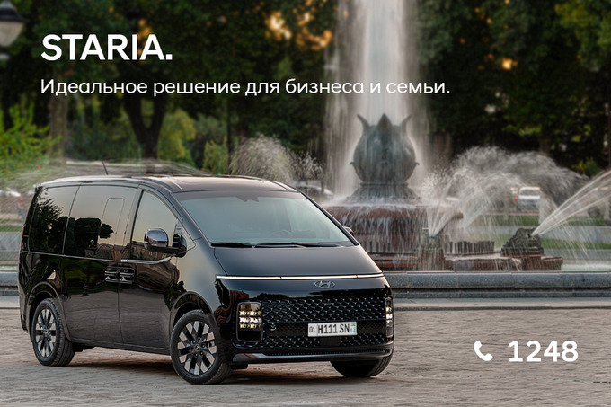 hyundai, реклама