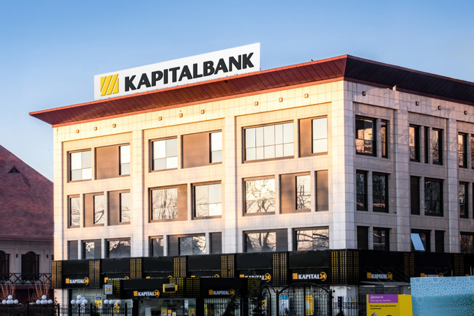 «Капиталбанк» выпустит акции на 95 млрд сумов по закрытой подписке