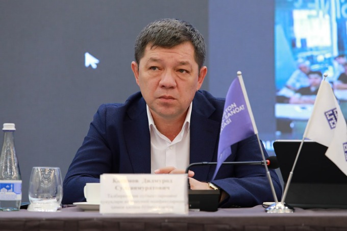 диалог с президентом