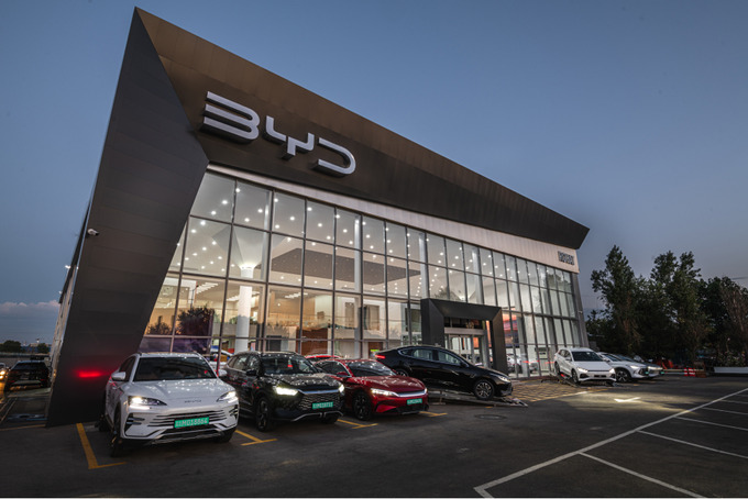 byd e2, реклама