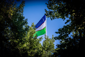 Объем ВВП Узбекистана планируется увеличить до $120 млрд за год