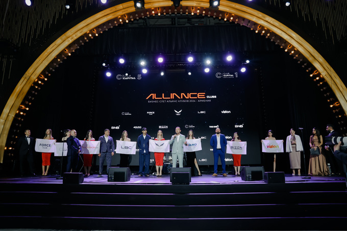 yard business club, реклама