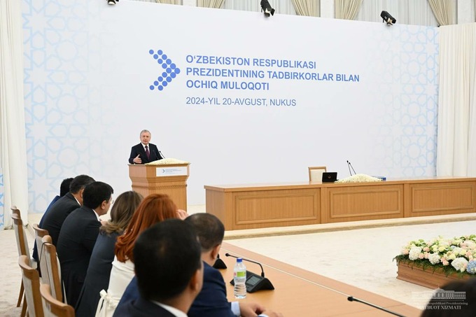 диалог с президентом