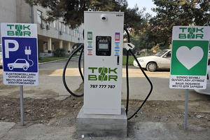 Raqobat qo‘mitasi TokBorni ustun mavqega ega deb topdi