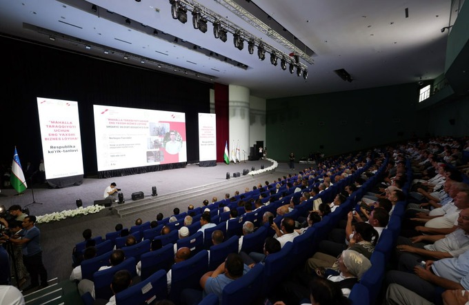 банк развития бизнеса, реклама