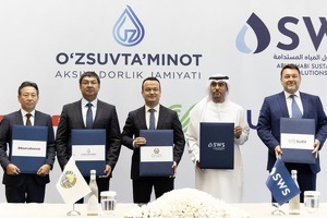 В Ташкентской области построят очистной комплекс для сточных вод