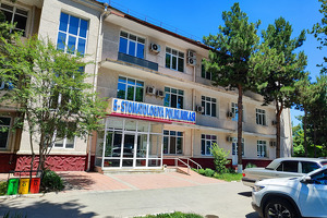 Стоматологическую клинику в Ташкенте приватизировали за 38 млрд сумов