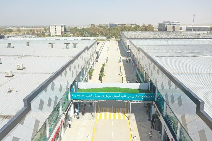 афганистан, термез, торговля