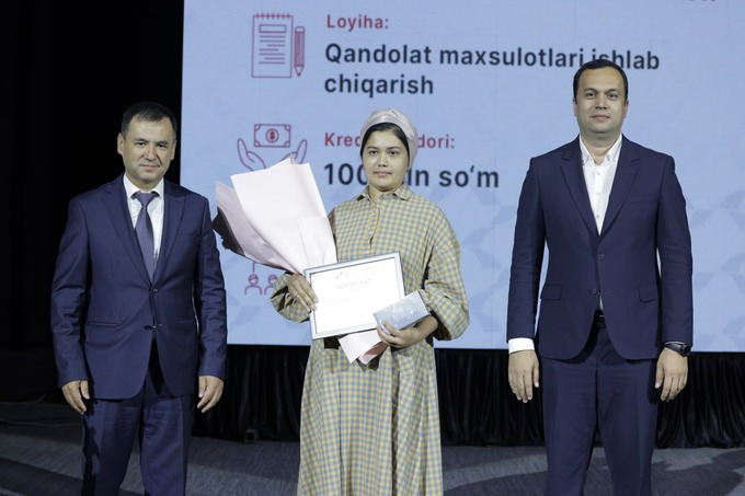 банк развития бизнеса, реклама