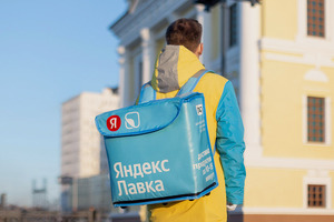 Yandex O‘zbekistonda Yandeks Lavka savdo belgisini ro‘yxatdan o‘tkazish uchun ariza topshirdi