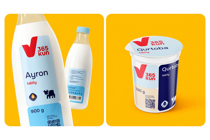 korzinka, реклама