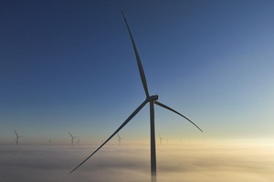 АБР выделит ACWA Power $51 млн на ветроэлектростанцию «Нукус-2»