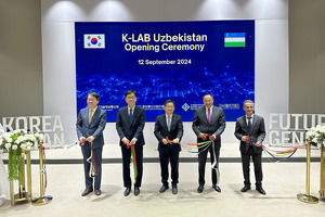 Узбекистан и Южная Корея открыли 3D-лабораторию для стартапов