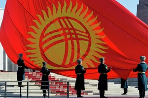 Кыргызстан закрыл канал транзитных платежей за товары из Европы и Китая