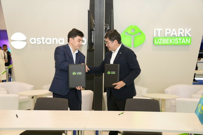 IT Park и Astana Hub создают общий бренд для продвижения стартапов