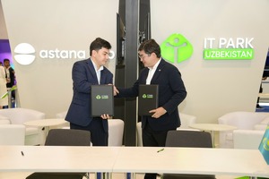 IT Park va Astana Hub Markaziy Osiyo innovatsiya xabini yaratadi