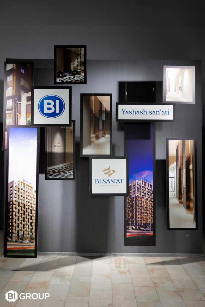 bi san`at, реклама