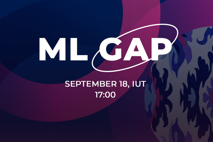 В ташкентском университете Инха пройдет встреча ML Gap