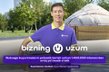 uzum, реклама