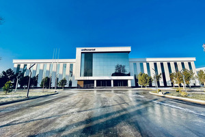 Как изменится работа ассоциации «Узэлтехсаноат» и условия членства