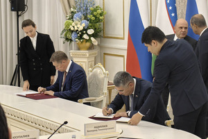 Узбекистан и Россия наладят обмен данными о маркировке лекарств