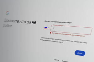 Google rossiyaliklarga yangi akkauntlarni ro‘yxatdan o‘tkazishni taqiqladi