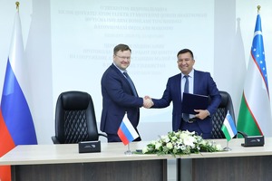 O‘zbekiston va Rossiya kam quvvatli AES qurilishi bo‘yicha ishlarni boshlashga kelishdi