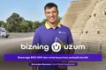 uzum, реклама