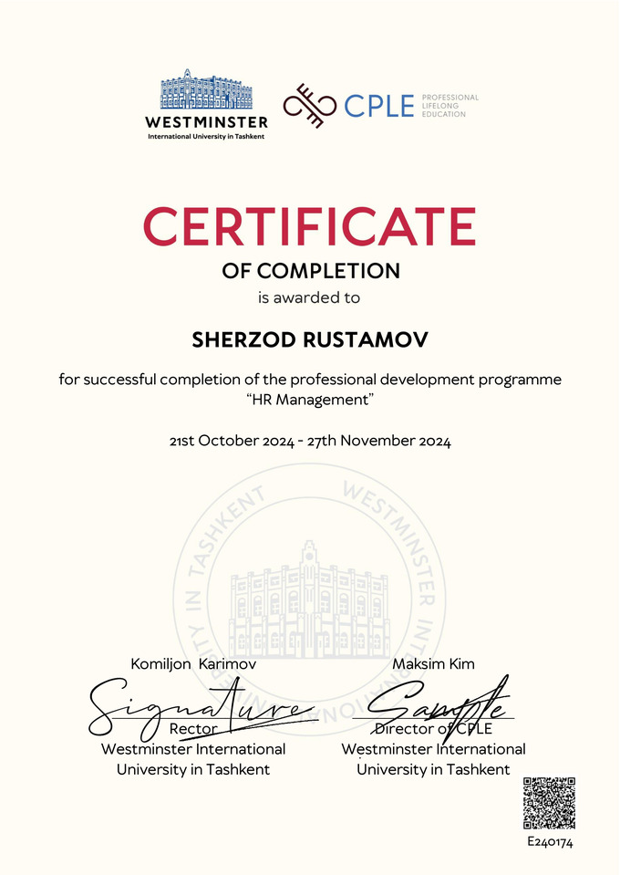 wiut, реклама