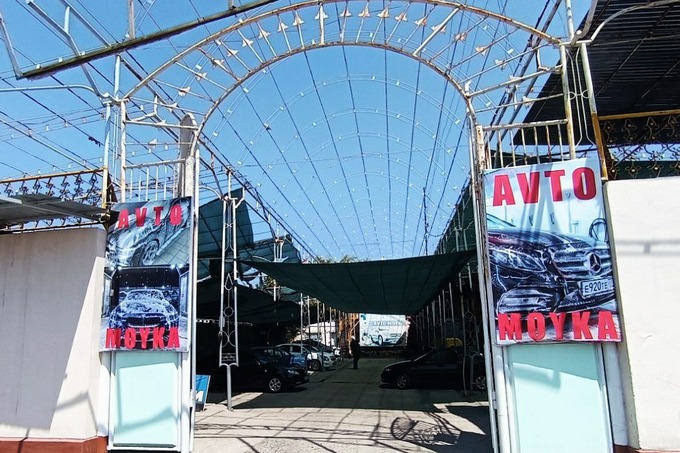 Andijonda 286,3 mln so‘mlik elektr energiyasi talon-toroj qilindi