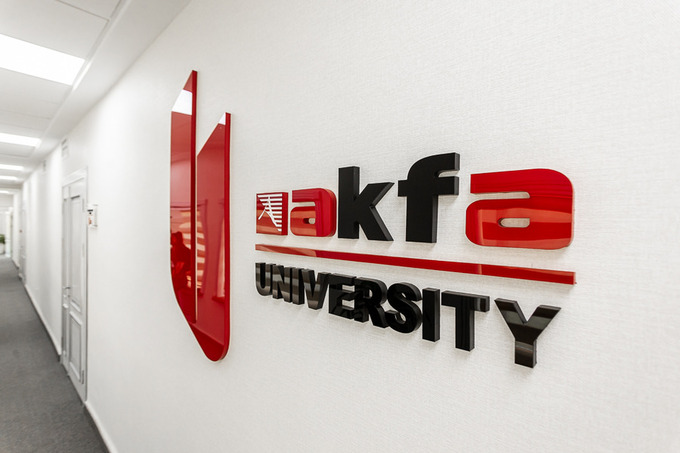 Raqobat qo‘mitasi Akfa universitetiga nisbatan ish qo‘zg‘atdi