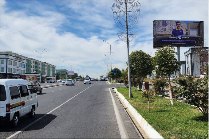 uzum, реклама