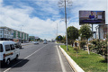 uzum, реклама