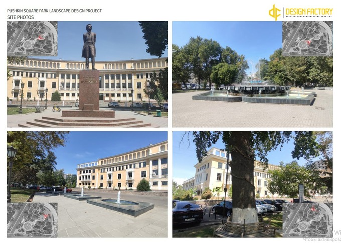 bog', gastronomik ko‘cha, gastronomik turizm, shota rustaveli, yakkasaroy