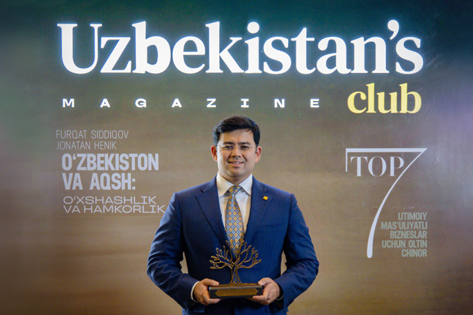 капиталбанк, реклама