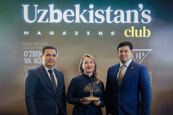 капиталбанк, реклама