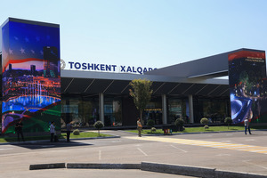 Объединение залов вылета и прилета аэропорта Ташкента запланировано на июнь 2026 года