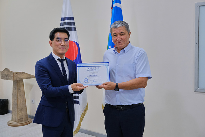 kimyo university, реклама