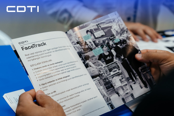 cdti, реклама