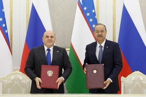 Россия планирует организовать в Узбекистане производство дронов