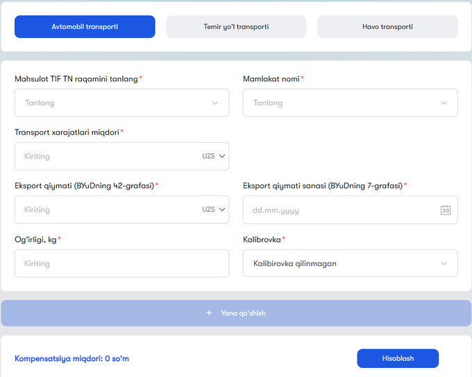 eksport, kalkulyator, subsidiya, savdoni rivojlantirish kompaniyasi