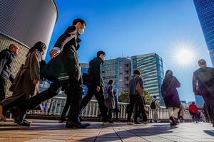 Tokioda tug‘ilish darajasini oshirish uchun to‘rt kunlik ish haftasi joriy etiladi